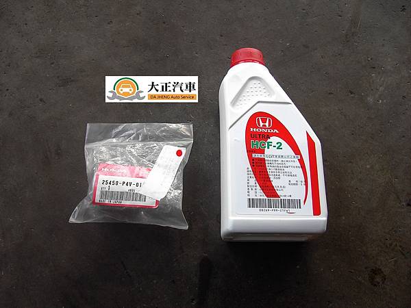 PICT3002.JPG PICT3002.JPG