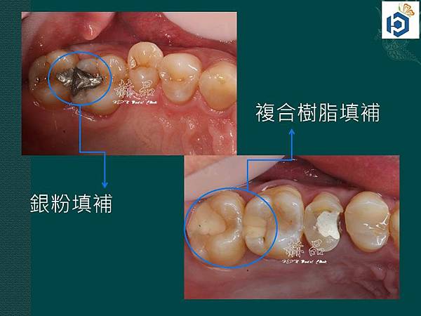 投影片3.JPG