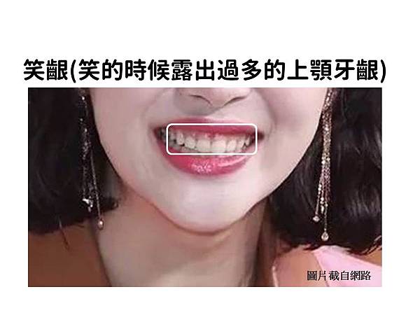 投影片8.JPG