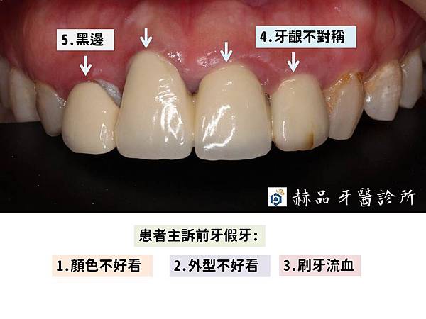 投影片2.JPG