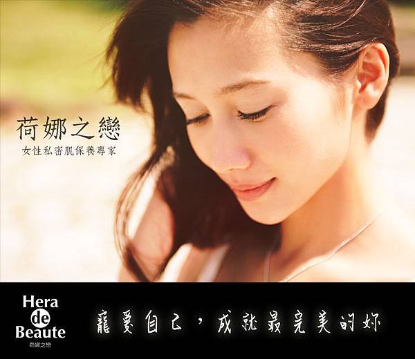 形象圖文.jpg 形象圖文.jpg