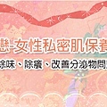 部落格banner