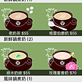 IMG_0439.PNG