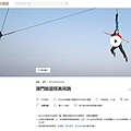 擷取8.JPG