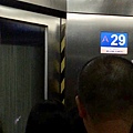 IMG_7253.PNG