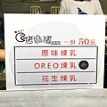 S__168542223.jpg