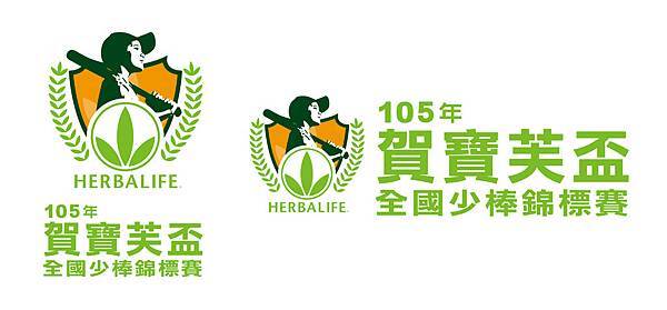 105年 賀寶芙盃 LOGO-1.jpg