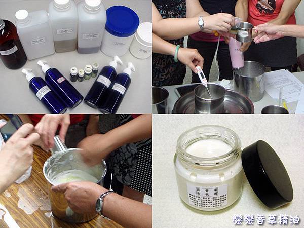 洋甘菊安敏霜 洋甘菊安敏霜