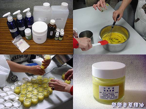 水噹噹保濕面膜 水噹噹保濕面膜