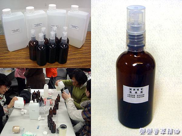 健脾暖胃養護露 健脾暖胃養護露