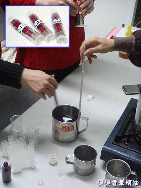 馬鞭草蜂蜜潤唇膏 馬鞭草蜂蜜潤唇膏