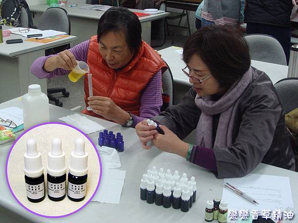 青春之泉活膚菁華 青春之泉活膚菁華