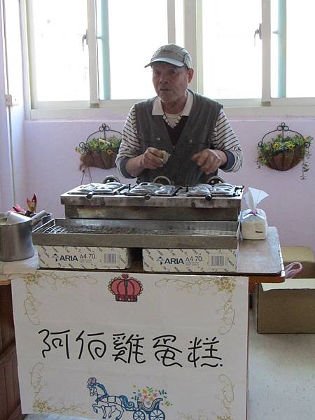 IMG_0017 IMG_0017