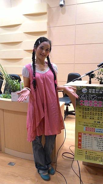P_20140827_124357 P_20140827_124357