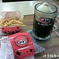 A&W