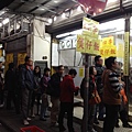 Photo 12-2-2 下午6 19 15.jpg