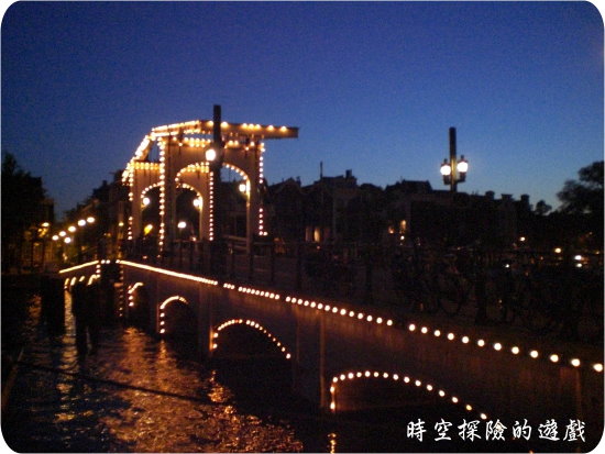 瑪格勒橋（Magere Brug）