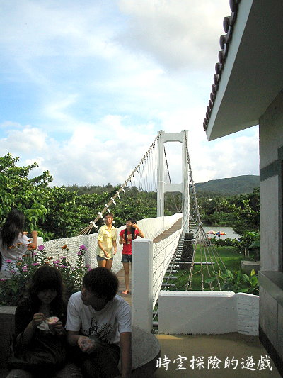 茶山吊橋