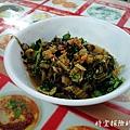 不一樣小吃：水醃菜（店內30元）