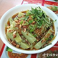 不一樣小吃：豌豆粉（小碗50元）