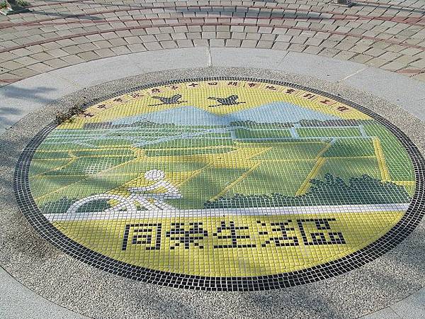 P1670947.JPG P1670947.JPG