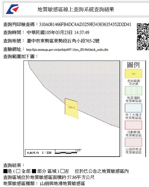 未hhh命名.jpg