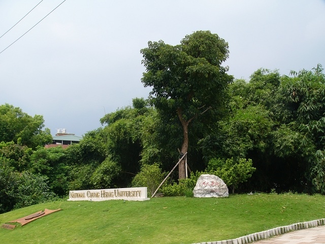 P1870496.JPG P1870496.JPG