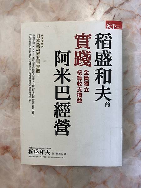 %E6%9C%AA%E5%91%BD%E5%90%8D