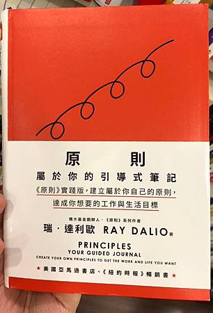 S__13066248.jpg S__13066248.jpg