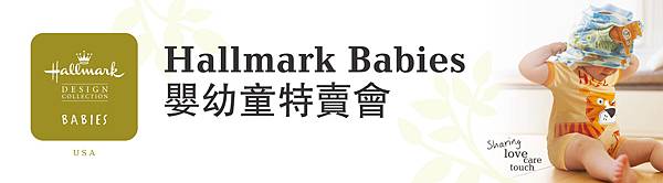 Sale---Outdoor-Banner-horizontal-op.jpg Sale---Outdoor-Banner-horizontal-op.jpg
