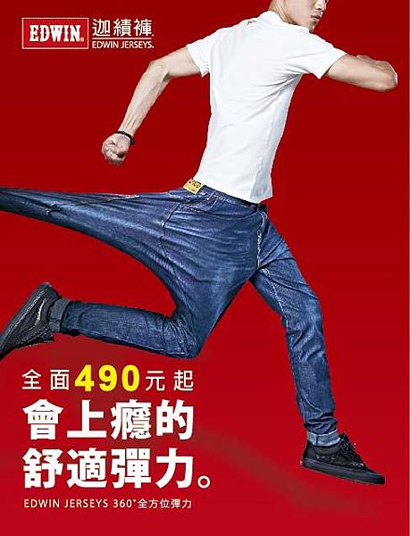AB區入口處8_W172xH225cm_帆布-01.jpg AB區入口處8_W172xH225cm_帆布-01.jpg