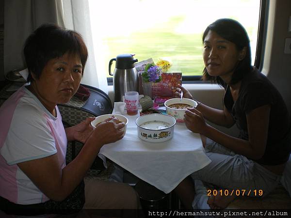 2010-07-19  西藏遊-青藏鐵路上 032