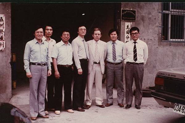 1988公司在南港訪氣動工具製造廠2.jpg