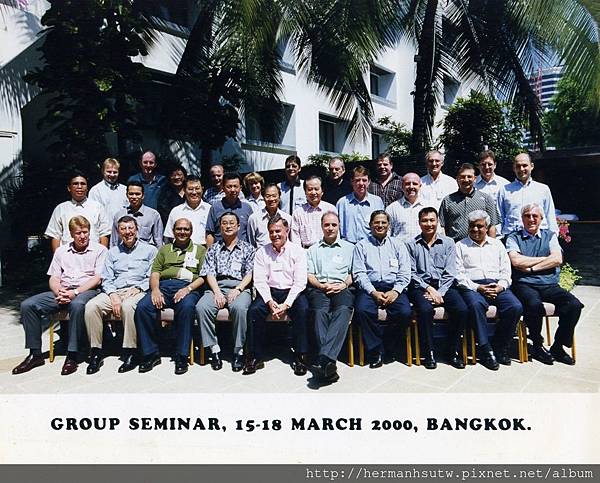 2000-03-15 group seminar,Bangkok 001.jpg
