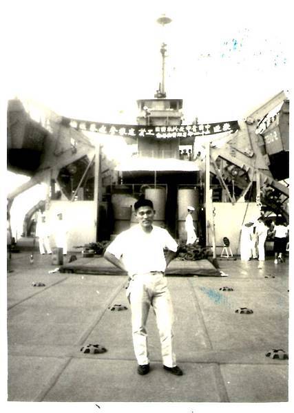 1965-07-25  基隆忠榮鑑.jpg