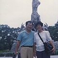 1993-09-22  遊三峽廣州   007.jpg