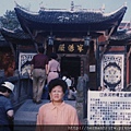 1993-09-25  遊三峽豐都   008.jpg