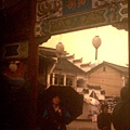 1993-09-29  遊三峽徽州   006. jpg