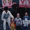 1992-02-09遊動物園6.jpg