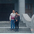 1998-02-12遊北橫花蓮宜蘭038.jpg