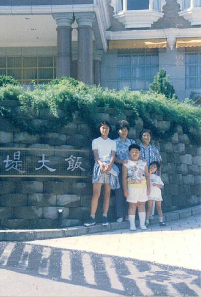 1995-07-17公司旅溪頭21.JPG