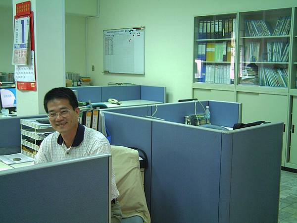 2005-11-02辦公室更新 002高雄.jpg
