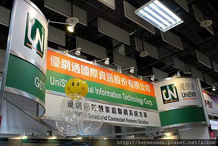 computex-1 computex-1