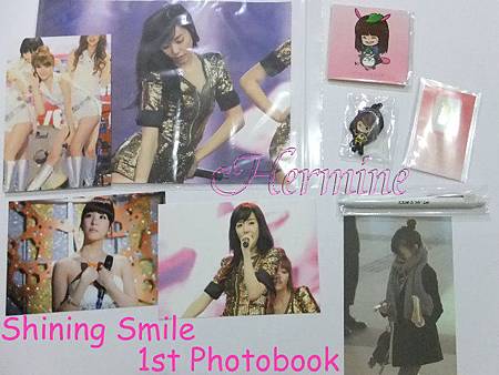 Shining Smile 1st  Photobook all.jpg