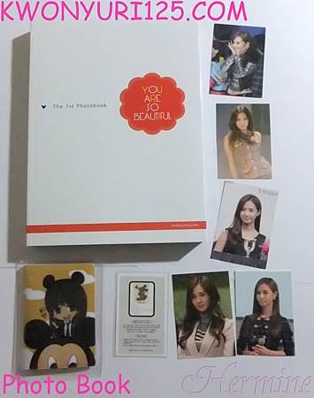 KWONYURI125.COM 1st Goods 2012 Photo book 0