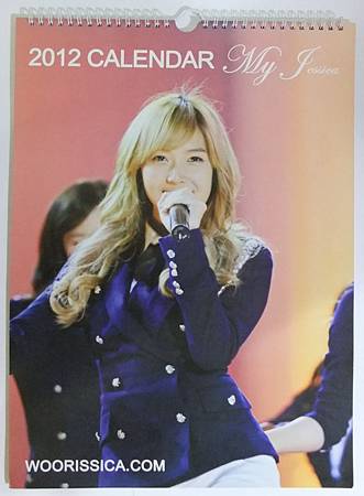 Woorissica 1st Photo Book calendar 01