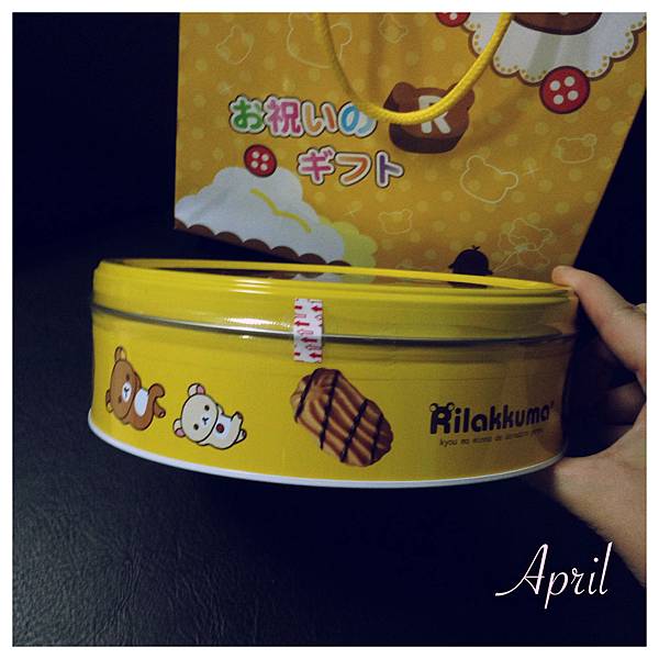 北日本拉拉熊餅乾禮盒(側邊封口膠帶)