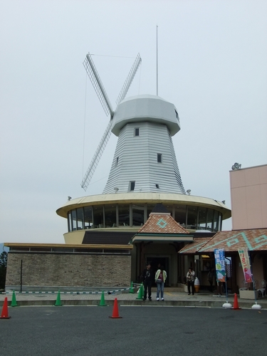 風車餐廳