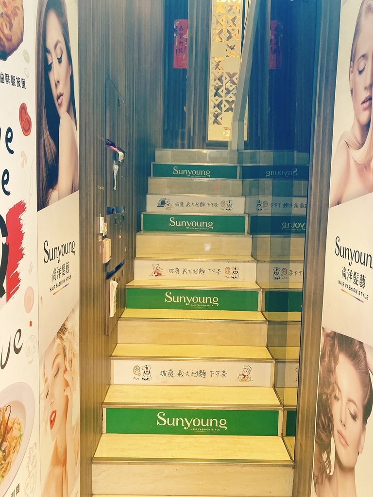 【台北車站人氣餐聽】台北車站美食推薦 Ｑ five多元義式餐