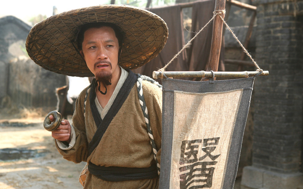 【大明劫】瘟疫下的人性與王朝的宿命 【大明劫】瘟疫下的人性與王朝的宿命